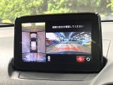 【360&deg;ビューモニター】専用のカメラにより、上から見下ろしたような視点で360度クルマの周囲を確認することができます☆死角部分も確認しやすく、狭い場所での切り返しや駐車もスムーズに行えます。