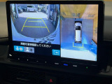 【マルチビューカメラシステム】専用のカメラにより、上から見下ろしたような視点で360度クルマの周囲を確認することができます☆死角部分も確認しやすく、狭い場所での切り返しや駐車もスムーズに行えます。