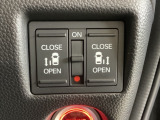 リアドアは乗り降りに便利な両側電動スライドドアです。また運転席に座っていながらスイッチ操作で自在にスライドドアを開け閉めできます。