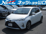 この車両は山口県内の販売のみに限らせていただきます。