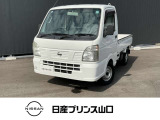 この度は数ある中古車の中から当店舗のお車を閲覧頂きまして、誠にありがとうございます。他にも画像がございますので、是非ご覧頂ければと思います。より詳しくお車をご覧いただけます。