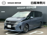 【営業時間10:00〜18:00 火、水曜定休】こちらの車両は日産神奈川carスクエア相模原にて展示しております。お問い合わせは042-756-9800まで車種と金額をお知らせいただきお問合せ下さい
