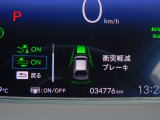 CMBS(追突軽減ブレーキ)・ミリ波レーダーと単眼カメラで前走車や歩行者」を検知。衝突する恐れがある場合音とディスプレーで警告をしさらに接近すると軽いブレーキ、強いブレーキと段階的に衝突回避を支援