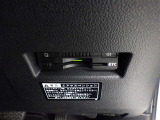 ETC車載器付きです。高速道路の料金所もスムーズに通過できます。