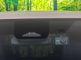 【トヨタセーフティセンス】走行中に前方の車両等を認識し、衝突しそうな時は警報とブレーキで衝突回避と被害軽減をアシスト。より安全にドライブをお楽しみいただけます。