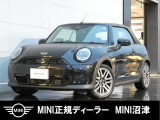 当店の中古車をご覧いただき、ありがとうございます!MINI コンバーチブル クーパー クラシックトリムのご紹介です!