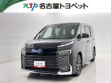 当社では、愛知・岐阜・三重・静岡在住で、現車確認可能な方への販売に限らせて頂きます。※ 当社の総合的判断により販売をお断りする場合があります。