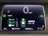 ホンダが推し進める総合先進安全装備のセンシング搭載! 衝突や斜線はみだしなどの危険が予測される時、センサーが警告。ヒューマンエラーを高度先進技術が補完してくれます。