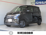 数あるお車の中から当店のお車をご覧頂き誠にありがとうございます!