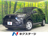 禁煙車 バックカメラ オートライト Bluetooth USB入力端子