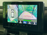 【全方位モニター用カメラ】専用のカメラにより、上から見下ろしたような視点で360度クルマの周囲を確認することができます☆死角部分も確認しやすく、狭い場所での切り返しや駐車もスムーズに行えます。