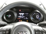 見やすく表示されるようにまとまったメーターです。