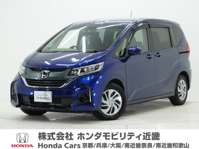 ホンダ フリード 