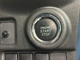 ワンプッシュでエンジンのスタート、ストップが出来て便利です。