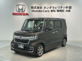 全国納車可 第三者機関証明書付 H SENSING 最長5年保証 ワンオーナー ナビVXM-214VFi TV Rカメラ CD録音 BTオ-ディオ DVD ETC装備のN-BOXカスタム L入庫
