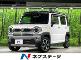 SDナビ バックカメラ 衝突被害軽減システム 禁煙車 ドラレコ