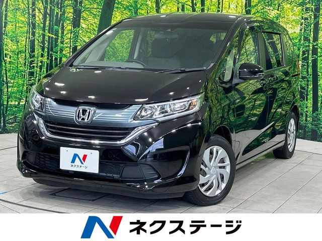 ホンダ フリード 