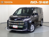 【トヨタ認定中古車】ノア ハイブリッド S-Z  ※弊社では、現車確認・納車時にご来店いただける福島県内在住のお客様、および隣接県のお客様への販売に限らせていただいております。