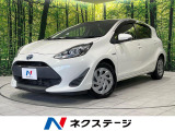 SDナビ バックカメラ 衝突軽減 ドラレコ ETC Bluetooth