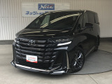 トヨタセーフティセンス搭載!優れた静粛性・走行性能・室内空間・使い勝手の良さなど寛ぎを追求したトヨタのフラッグシップミニバン!モデリスタエアロ・ムーンルーフ・後席モニターなどの魅力的な装備が必見です!