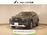 お問い合わせはお気軽に☆スタッフ一同、お待ちしております!