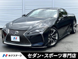 ガラスパノラマルーフ 純正10.3インチナビ バックカメラ パドルシフト