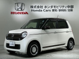 全国納車可 第三者機関証明書付 2ト-ン 1年保証 ワンオ-ナ- ナビVXM-174VFi TV Rカメラ DVD シ-トヒ-タ- ETC装備のN-ONE GSSブラウンスタイルパッケージ入庫!