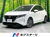 純正9型ナビ 全周囲カメラ 禁煙車 衝突軽減装置 踏み間違い防止装置