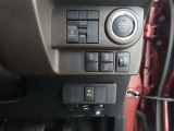 左側電動のスライドドアで楽々スムース!運転席からも開閉の操作もできます♪キーのスイッチひとつで自動開閉できる便利な機能もついてます♪