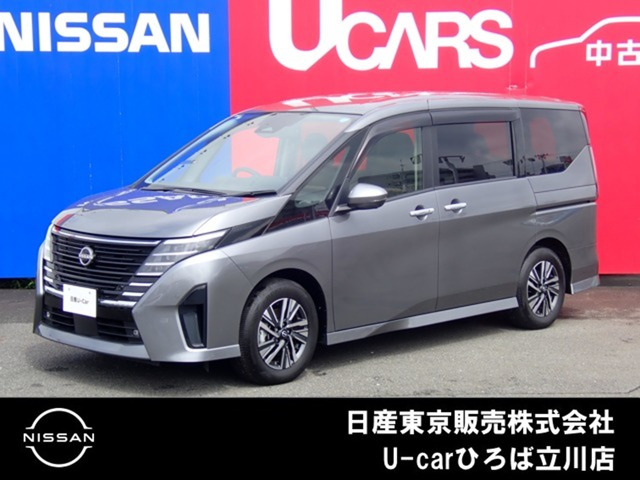 日産 セレナ 