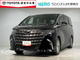 この度は数ある掲載車の中からご覧頂き誠にありがとうございます。掲載車以外のお問い合わせもお待ちしております。ウエインズトヨタ神奈川・ビークルステーション瀬谷045-306-0388