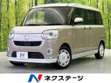 メモリーナビ 全周囲カメラ 両側電動ドア スマートアシスト 禁煙車