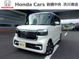 車両確認、お問い合わせをお待ちしております