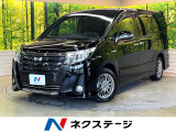 純正10ナビ バックカメラ 禁煙車 両側電動ドア レーダークルーズ 衝突