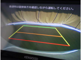 バックカメラ付き☆ 後方の死角もカメラを通してしっかりご確認いただけます。