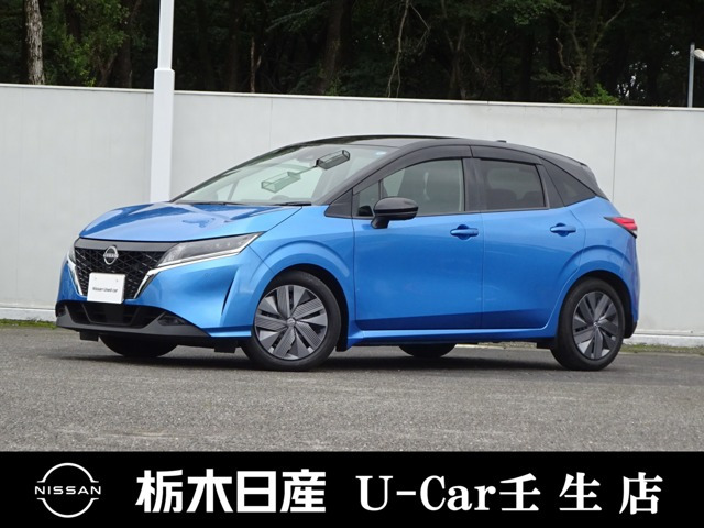 日産 ノート 