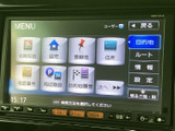 多彩な機能が搭載されたナビオーディオシステム。目的地設定や情報検索がスムーズに行えます。快適なドライブをサポートする頼もしい相棒です。