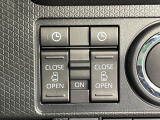 【両側パワースライドドア】スマートキーや運転席のスイッチで後席両側スライドドアの開閉が可能♪電動だから力を入れてドアを開ける必要が無く、小さなお子様でも簡単に開け閉めでき快適です♪