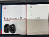 スマートキーは鍵をバッグに入れたままでもドアロックの開閉やエンジンのON・OFFができます。夜間や雨の日も鍵を探さなくて良いので便利です。
