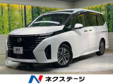 純正12.3型ナビ 両側電動ドア 全周囲カメラ 衝突被害軽減システム