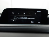 【ナビSDカードは別途購入が必要です】フルセグTV、インターネットラジオやBluetoothなどのエンターテーメント機能を凝縮したマツダコネクト!