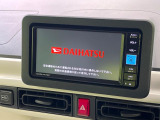 【純正ナビ】人気の純正ナビを装備。オーディオ機能も充実しており、Bluetooth接続すればお持ちのスマホやMP3プレイヤーの音楽を再生可能!毎日の運転がさらに楽しくなります!!