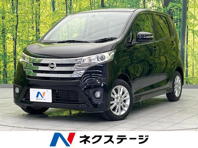 日産 デイズ 