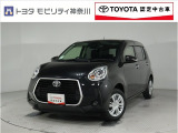 当社のプライスには納車整備代(車検整備または法令点検)が含まれての価格です、ご安心下さい。