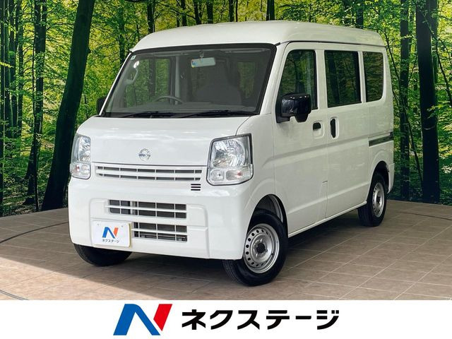 日産 NV100クリッパー 