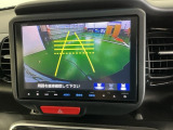 バックモニター付きで車庫入れも安心【カメラアングルは3パターンから選べます】知らない道でも安心して楽しくお出かけができます