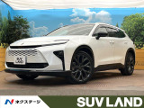 ガラスルーフ 12.3ディスプレイオーディオ パノラミックビューモニター