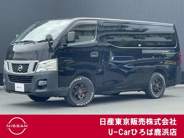 NV350キャラバン 2.5 DX ロング ディーゼル
