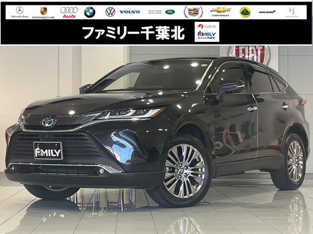 トヨタ ハリアー 