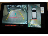 パノラミックビューモニター装備!車両を上から見たような映像をディスプレイに表示。運転席からの目視だけでは見えにくい車両周辺の状況を、リアルタイムでしっかり確認できます。